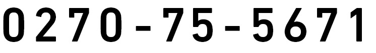 0270-75-5671